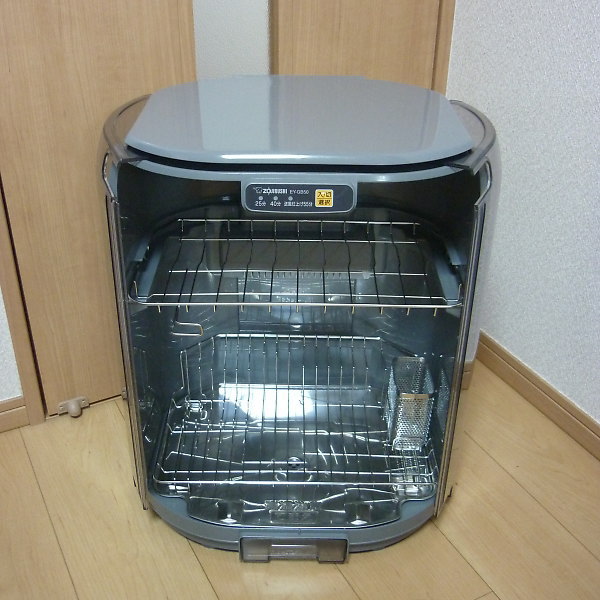 新生活 象印 EY-GB50-HA 食器乾燥器 グレー