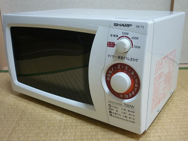 SHARP シャープ 単機能 電子レンジ RE-T3-W6」を大阪市東淀川区で買取 ...