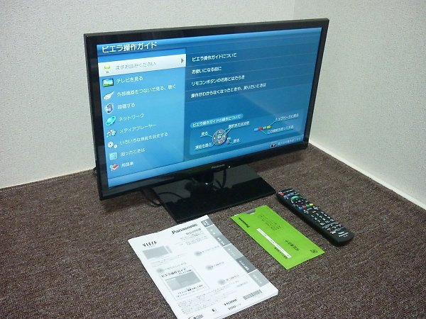 Panasonic 24V型液晶テレビ VIERA TH-24C325」を大阪府茨木市で買取(3