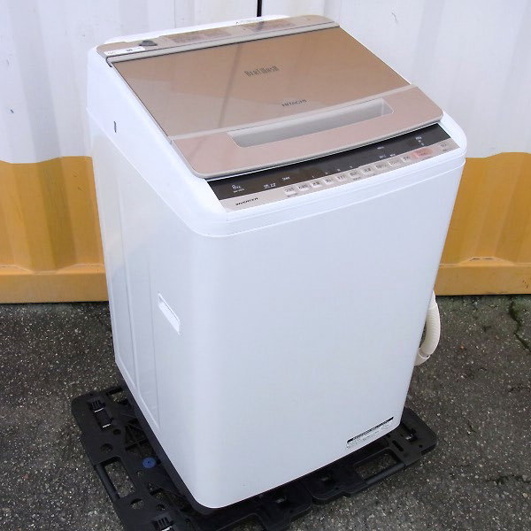 日立 8㎏ ビートウォッシュ BW-V80B 洗濯機 エアジェット乾燥 店頭引取 