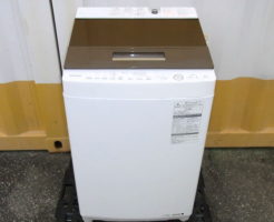 東芝洗濯機 AW-KS8D5を買取