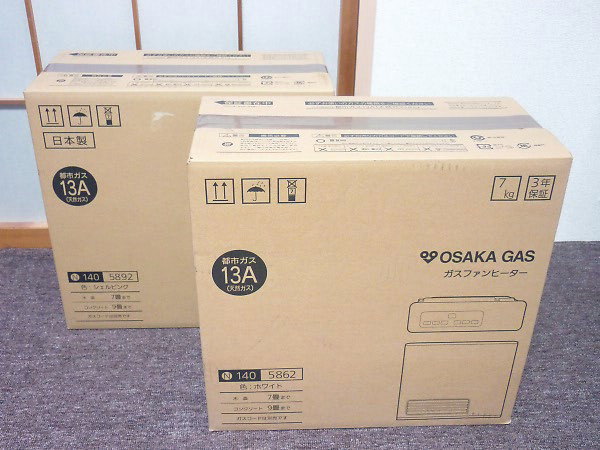 大阪ガス ガスファンヒーター 都市ガス13A用 140-5892×1台、140-5862×1
