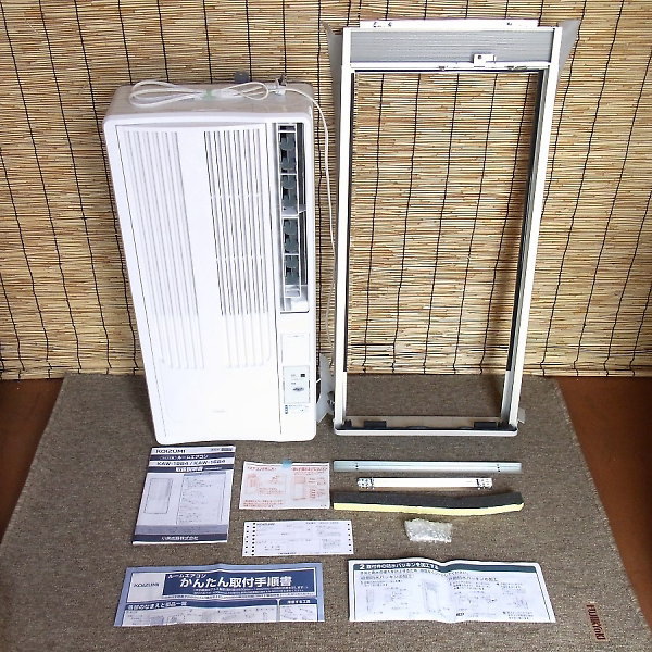 新品コイズミ ウインドエアコン KAW-1617/W - 季節、空調家電