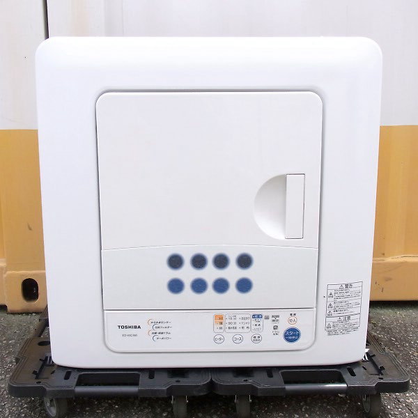 東芝 4.5kg 衣類乾燥機 ED-45C [2018年製]」を大阪府高槻市で買取(5月