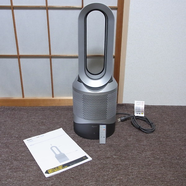 Dyson Pure Hot + Cool 空気清浄機能付き HP00ISN」を大阪府茨木市で