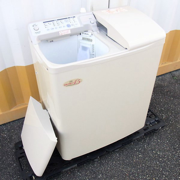 日立 二槽式洗濯機「青空」4.5kg PA-T45K5」を大阪府茨木市で買取(12月