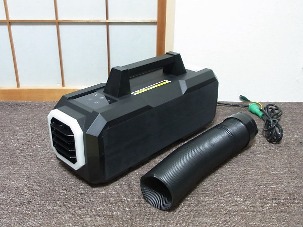 ポータブルスポットクーラー カンゲキくん 屋内型 YNC-A160 - 冷暖房、空調