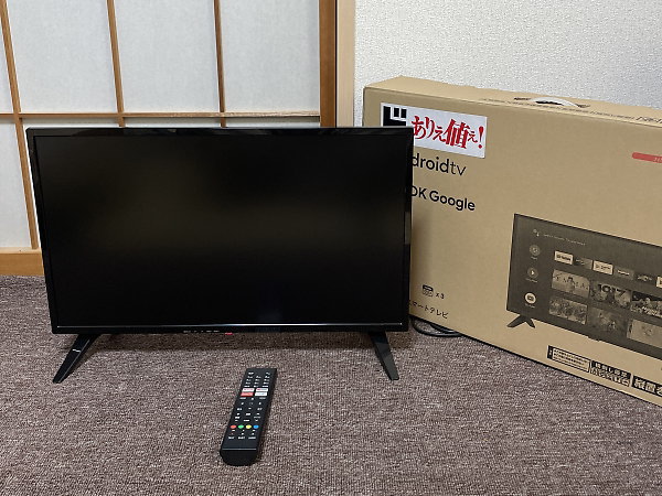 Androidスマートテレビ 24V型 チューナーレス TSM-2401F2K (2021年製)を出張買取しました！