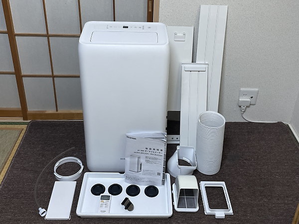 アイリスオーヤマ 冷暖房対応ポータブルクーラー IPA-2822GH (2022年製)を出張買取しました！
