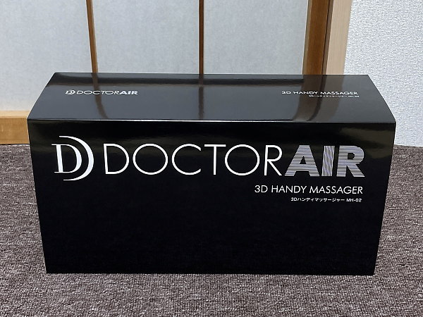 DOCTORAIR 3Dハンディマッサージャー (充電式コードレス) MH-02GD (新品/未使用)を出張買取しました！