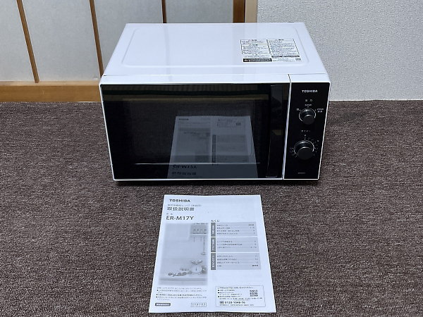 電子レンジER-M17Y-Wを買取