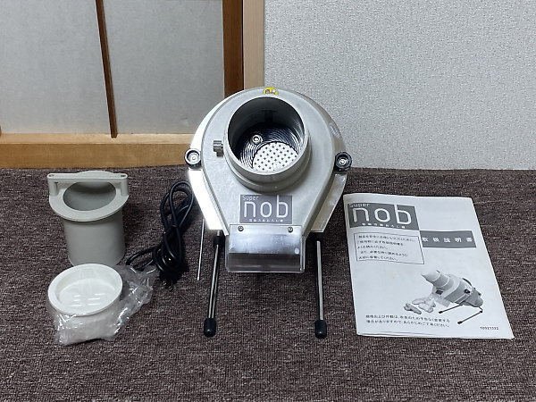 CHIBA (千葉工業所) 電動万能おろし機 Super nob (スーパーノブ)を出張買取しました。(9月8日)