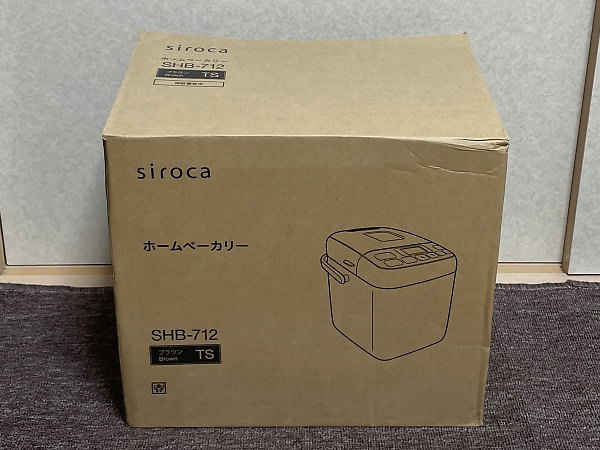 ホームベーカリー SHB-712-TSを買取