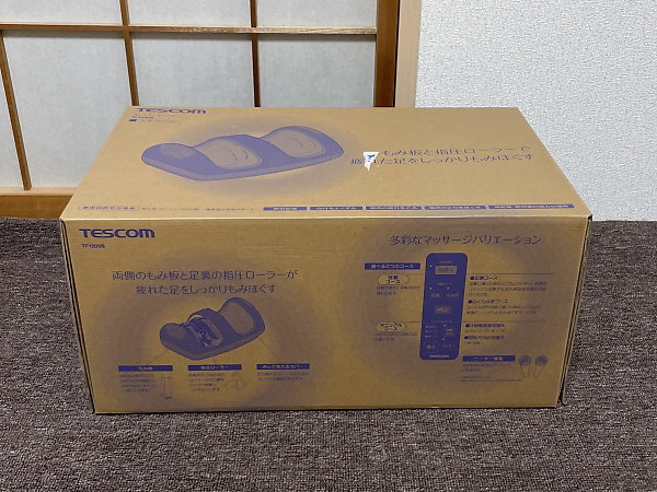 TESCOM フットマッサージャー TF1200B (新品/未使用)を出張買取しました。(9月14日)