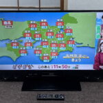 液晶テレビ LCD-A40MD9を買取