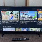 液晶テレビ 32S5200Aを買取