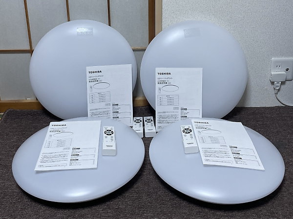 東芝 LEDシーリングライト 10畳用 調光/調色 NLEH10BK1B-LC (2023年製)を出張買取しました！(12月26日)