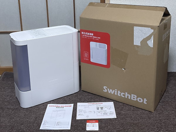 SwitchBot 気化式加湿器を買取